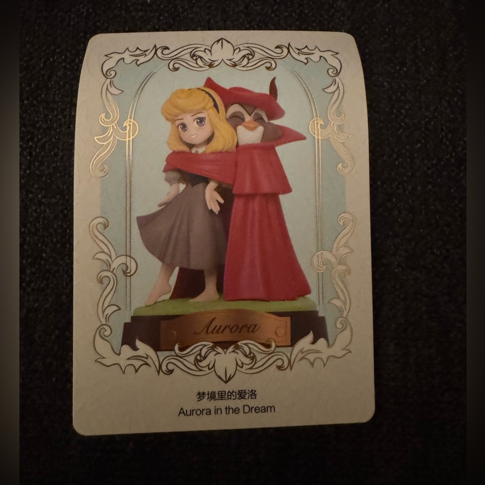POPMART Disney Princess Create Your Own World Series- Aurora figurine